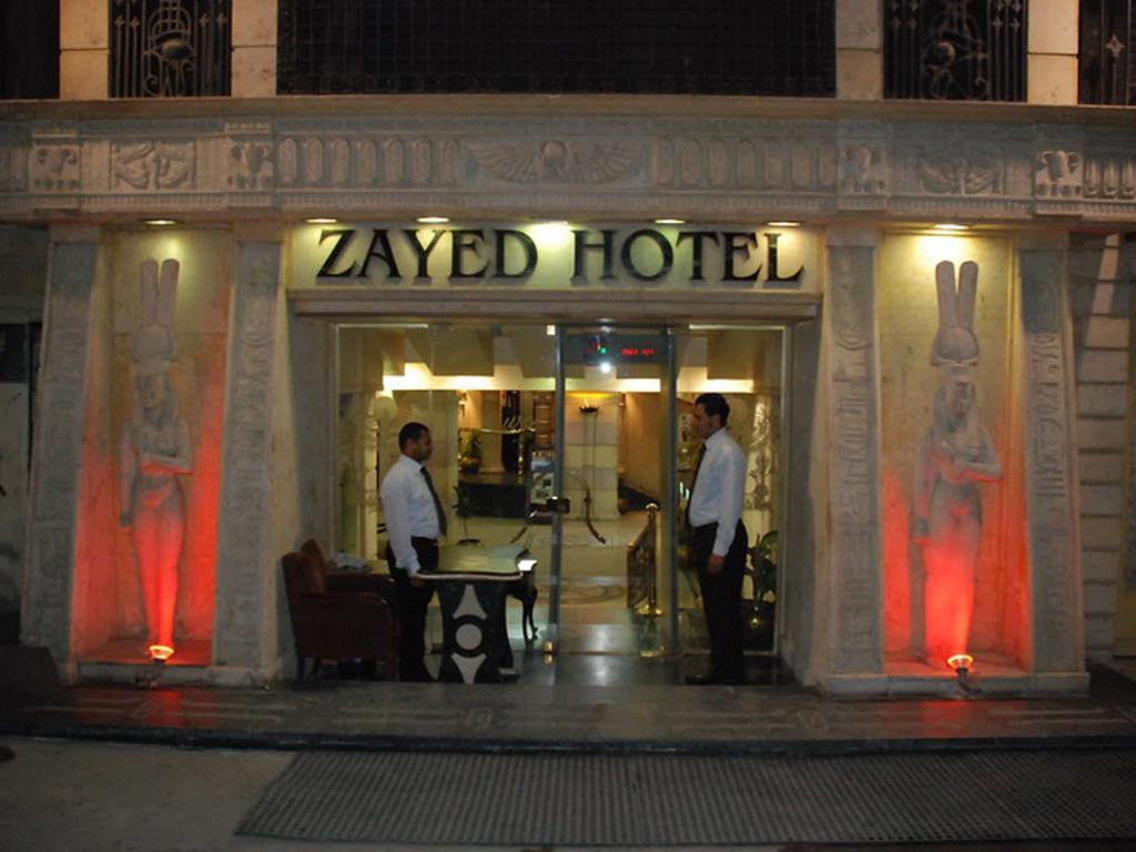 Zayed Hotel Giza Exteriör bild